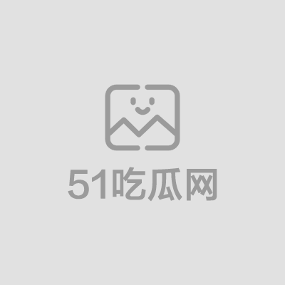51原创狂情哥哥KTV包厢内射妹妹01